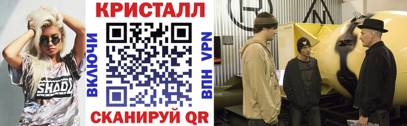 Амфетамин Premium Сальск