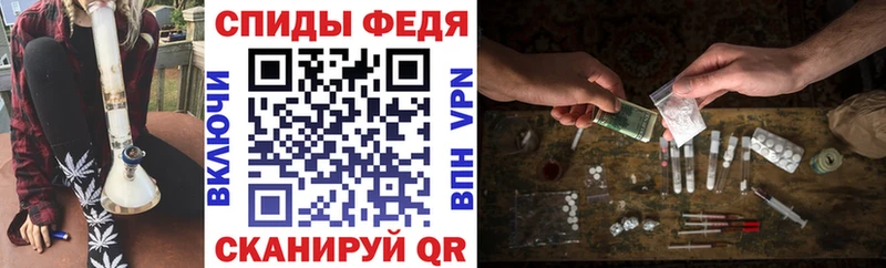 купить наркоту  Сальск  Amphetamine Premium 