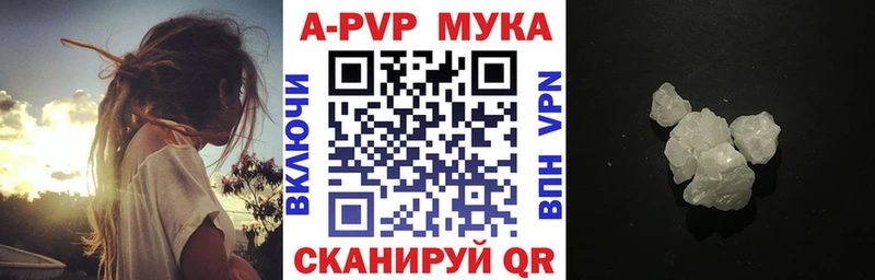 А ПВП крисы CK  даркнет сайт  Сальск 