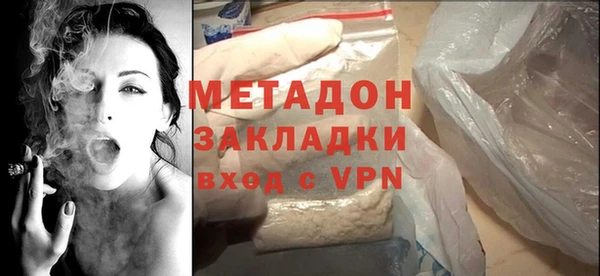 крисы Покров