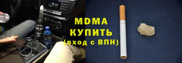 дживик Осташков