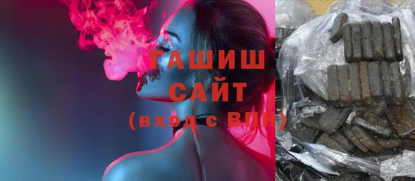 крисы Покров