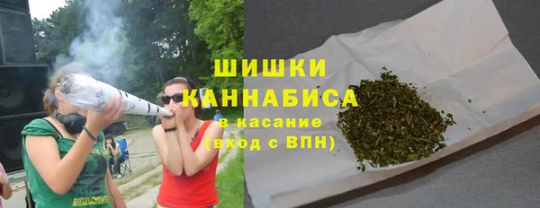 тгк Покачи