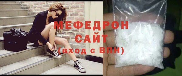 синтетический гашиш Остров
