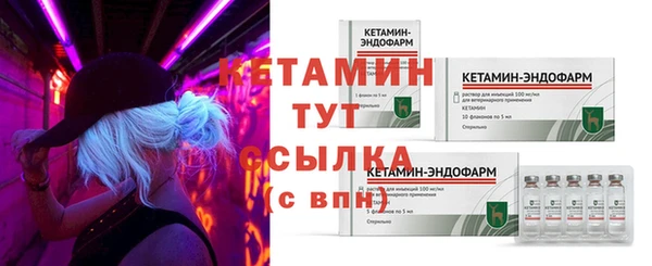 гашишное масло Видное