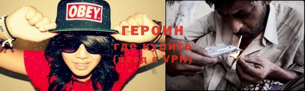 крисы Покров