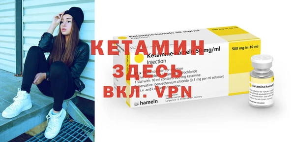 крисы Покров