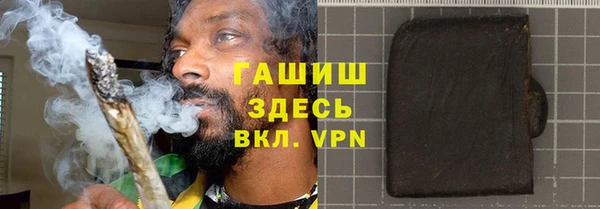 тгк Покачи