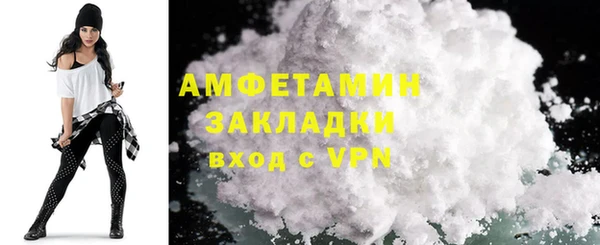 крисы Покров
