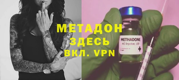 дживик Осташков