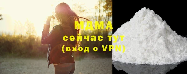 дживик Осташков