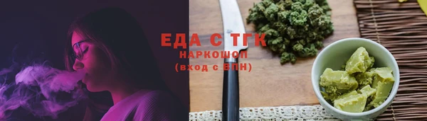 синтетический гашиш Остров