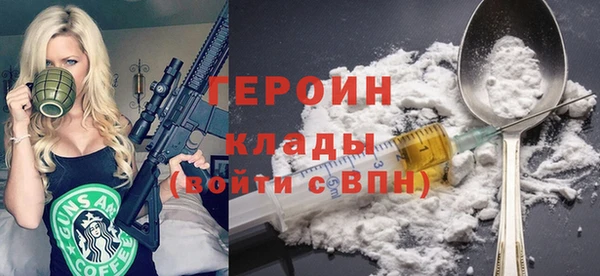 apvp Осинники
