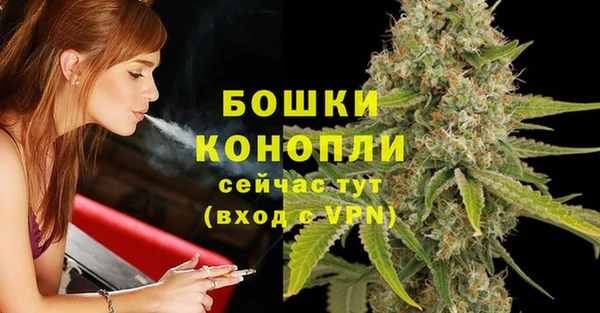 тгк Покачи