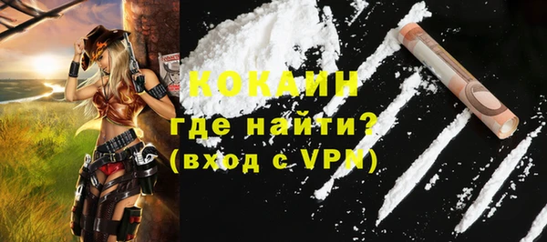 синтетический гашиш Остров