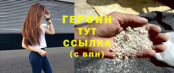 крисы Покров