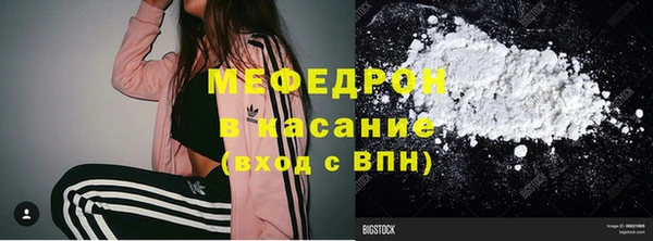 синтетический гашиш Остров