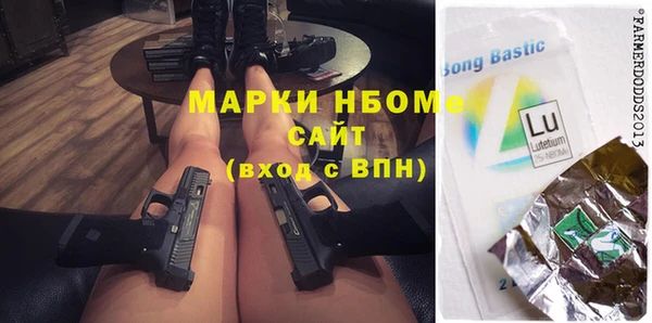 дживик Осташков