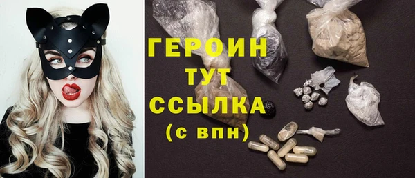дживик Осташков