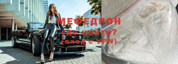 синтетический гашиш Остров