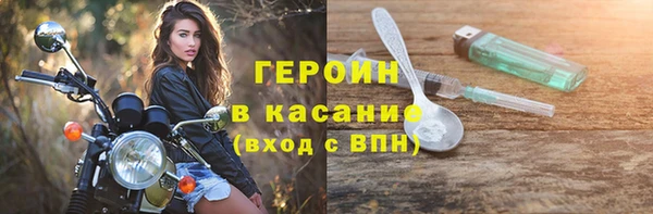 крисы Покров