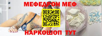 каннабис Донской