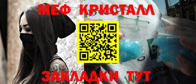 кокаин VHQ Дубна