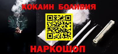 каннабис Донской