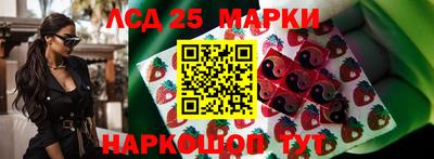 каннабис Донской