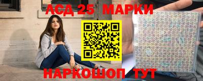 каннабис Донской
