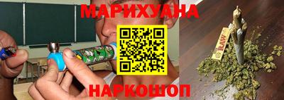 кокаин VHQ Дубна