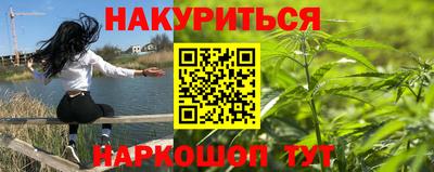 кокаин VHQ Дубна
