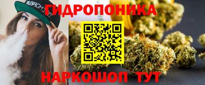 прущая мука Донецк