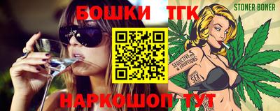 прущая мука Донецк