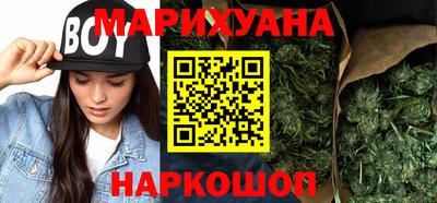 кокаин VHQ Дубна