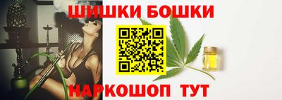 прущая мука Донецк