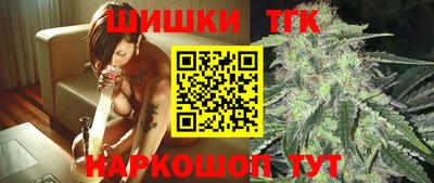 каннабис Донской