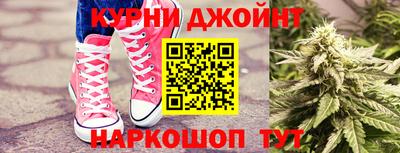 кокаин VHQ Дубна