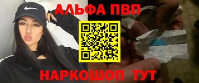 прущая мука Донецк