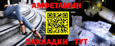 прущая мука Донецк