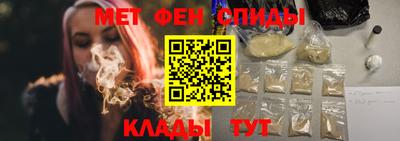 прущая мука Донецк