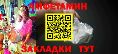 кокаин VHQ Дубна