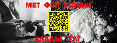каннабис Донской
