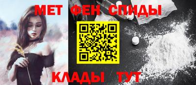 каннабис Донской