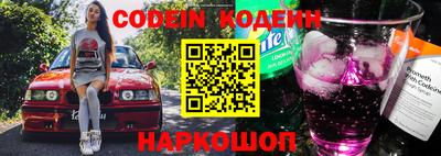 каннабис Донской