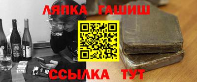 каннабис Донской