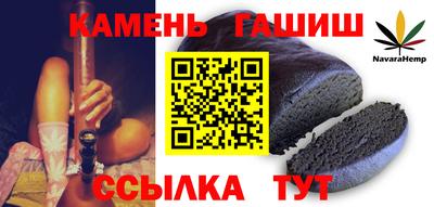 прущая мука Донецк