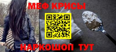 кокаин VHQ Дубна