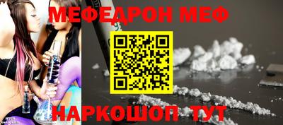 кокаин VHQ Дубна