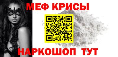 кокаин VHQ Дубна